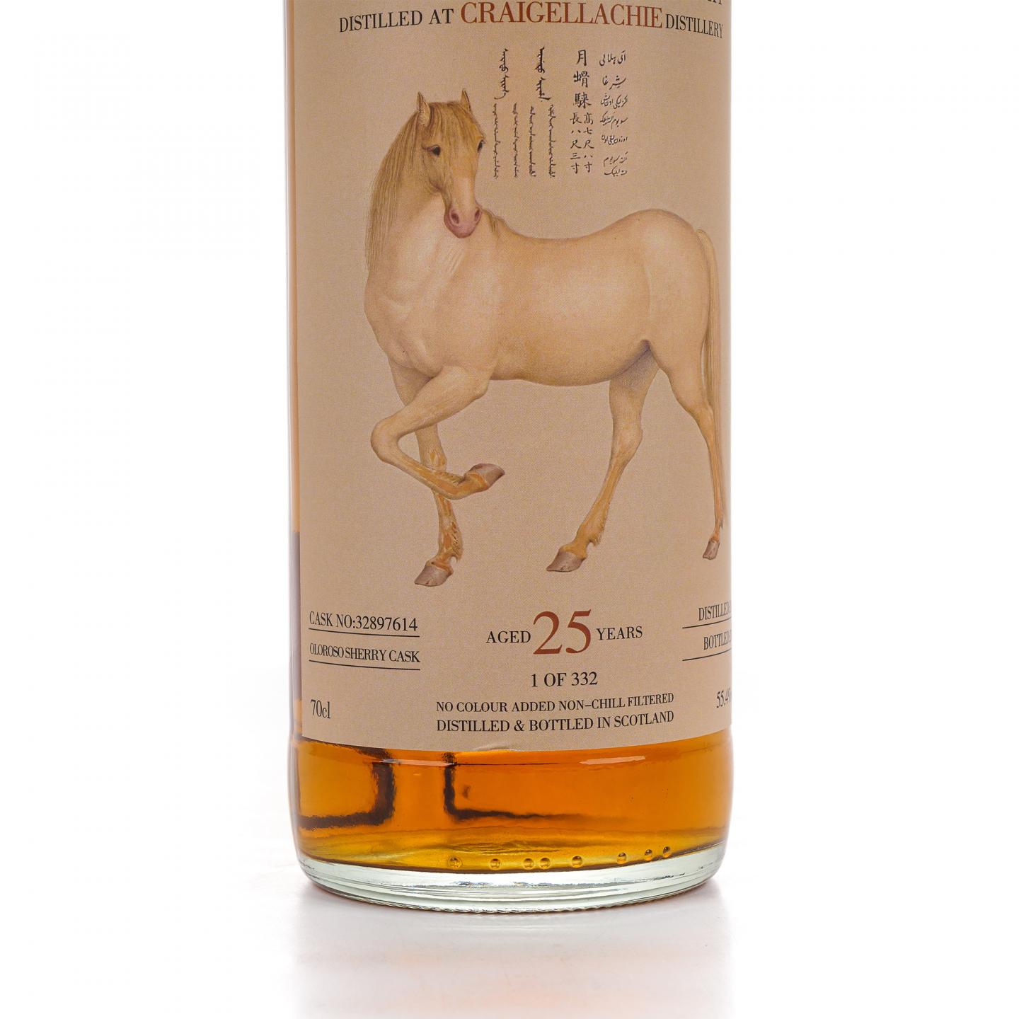 Craigellachie 克莱拉奇 25年 2000-2025 爱乌罕四骏图之月骨騋 雪莉桶