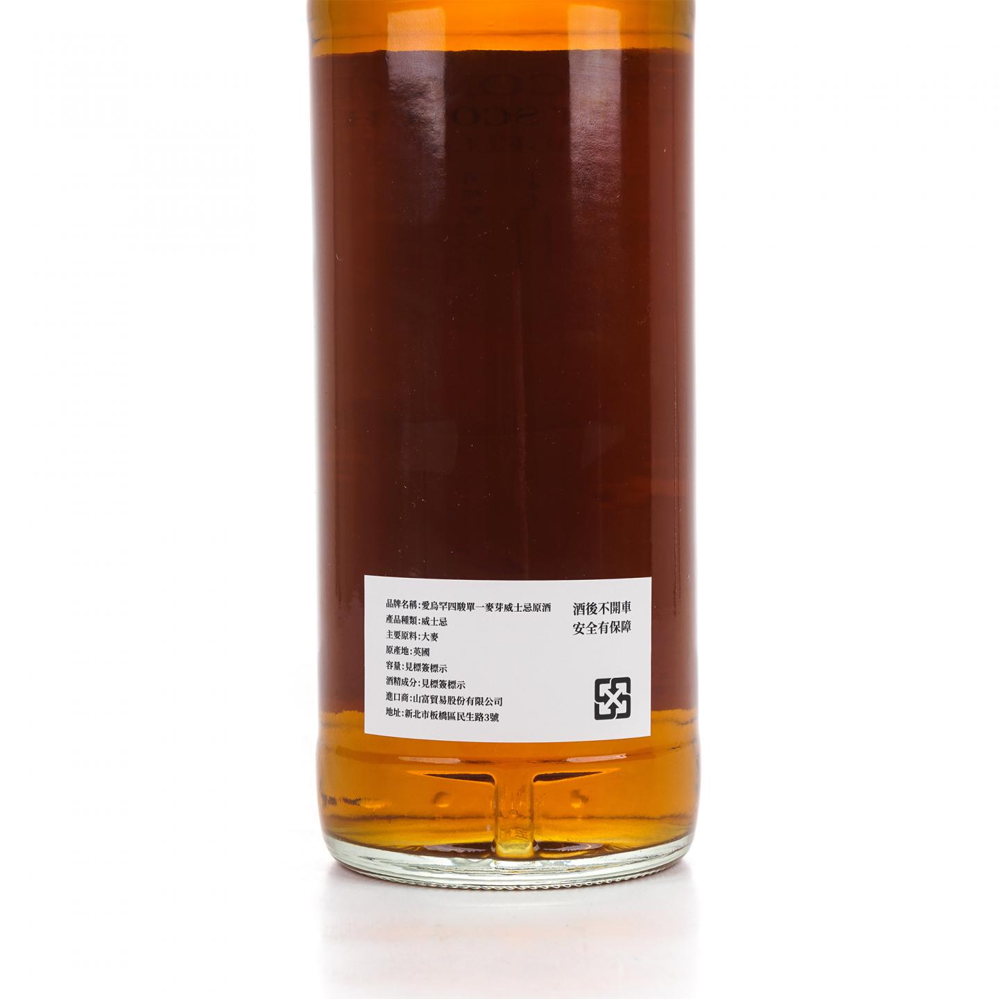 Craigellachie 克莱拉奇 25年 2000-2025 爱乌罕四骏图之月骨騋 雪莉桶