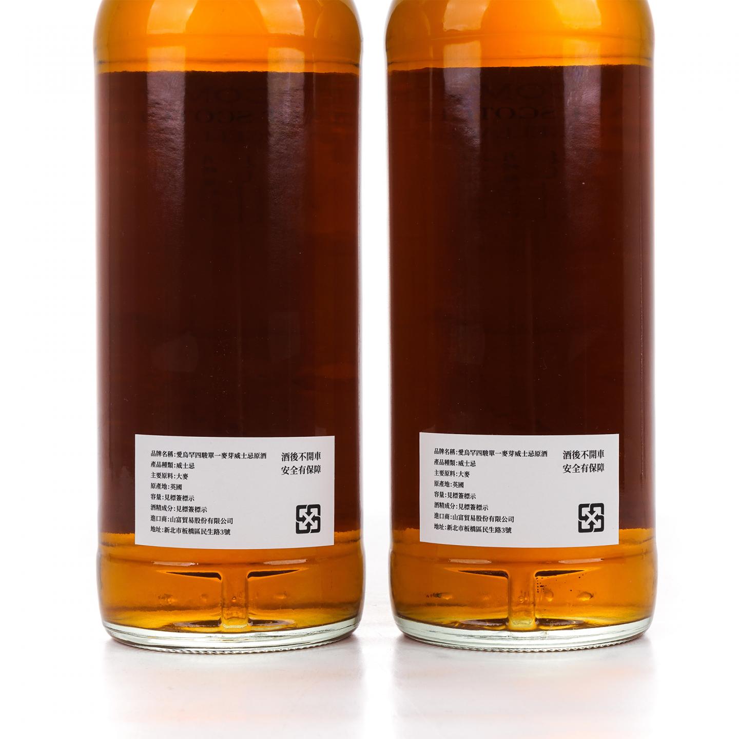 Craigellachie 克莱拉奇 25年 2000 爱乌罕四骏图之月骨騋 雪莉桶2瓶组
