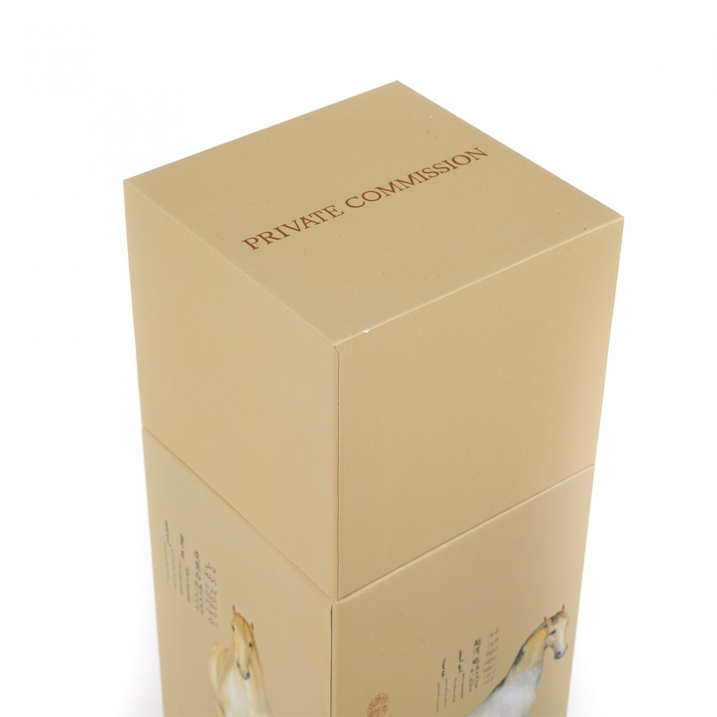 Craigellachie 克莱拉奇 25年 2000 爱乌罕四骏图之月骨騋 雪莉桶2瓶组