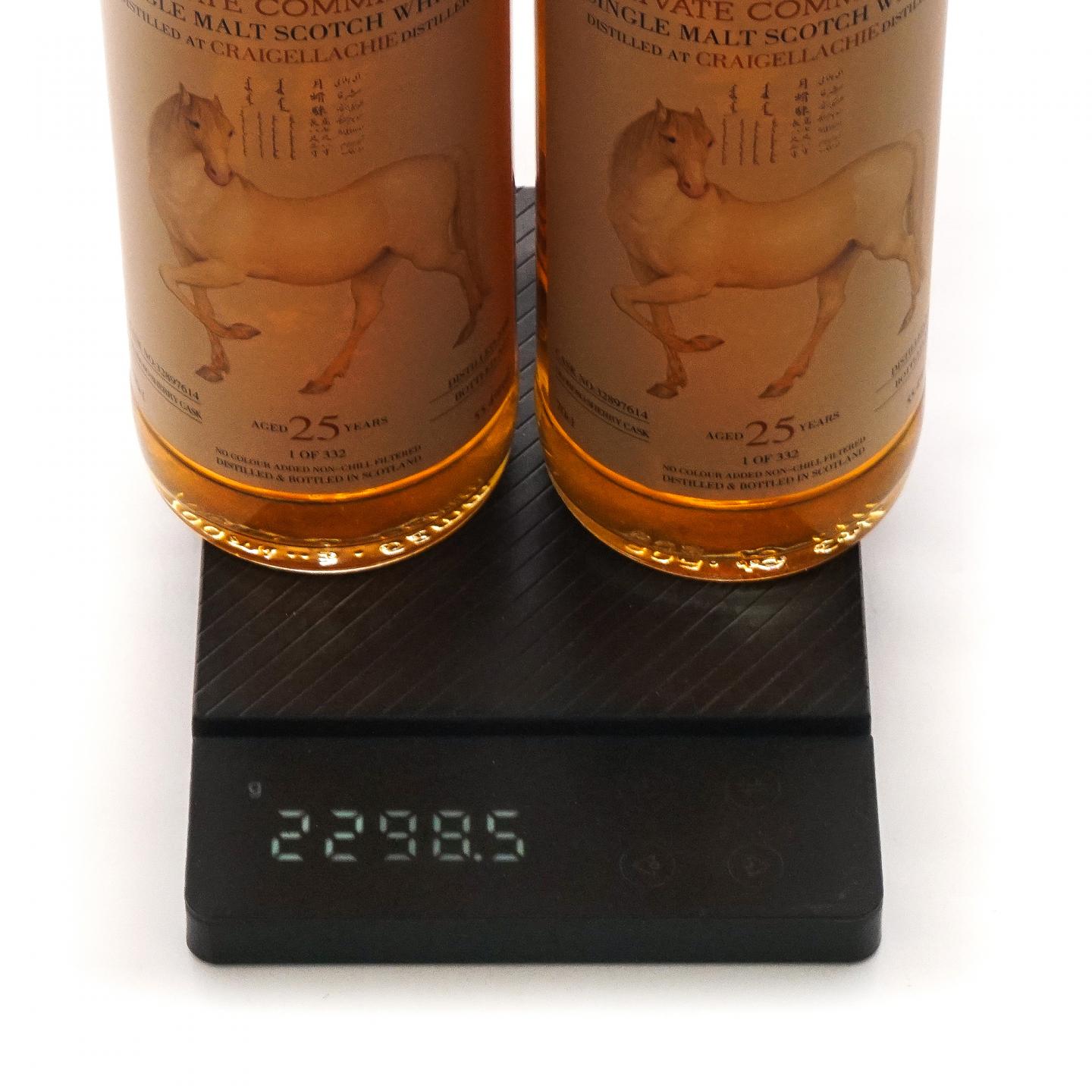 Craigellachie 克莱拉奇 25年 2000 爱乌罕四骏图之月骨騋 雪莉桶2瓶组