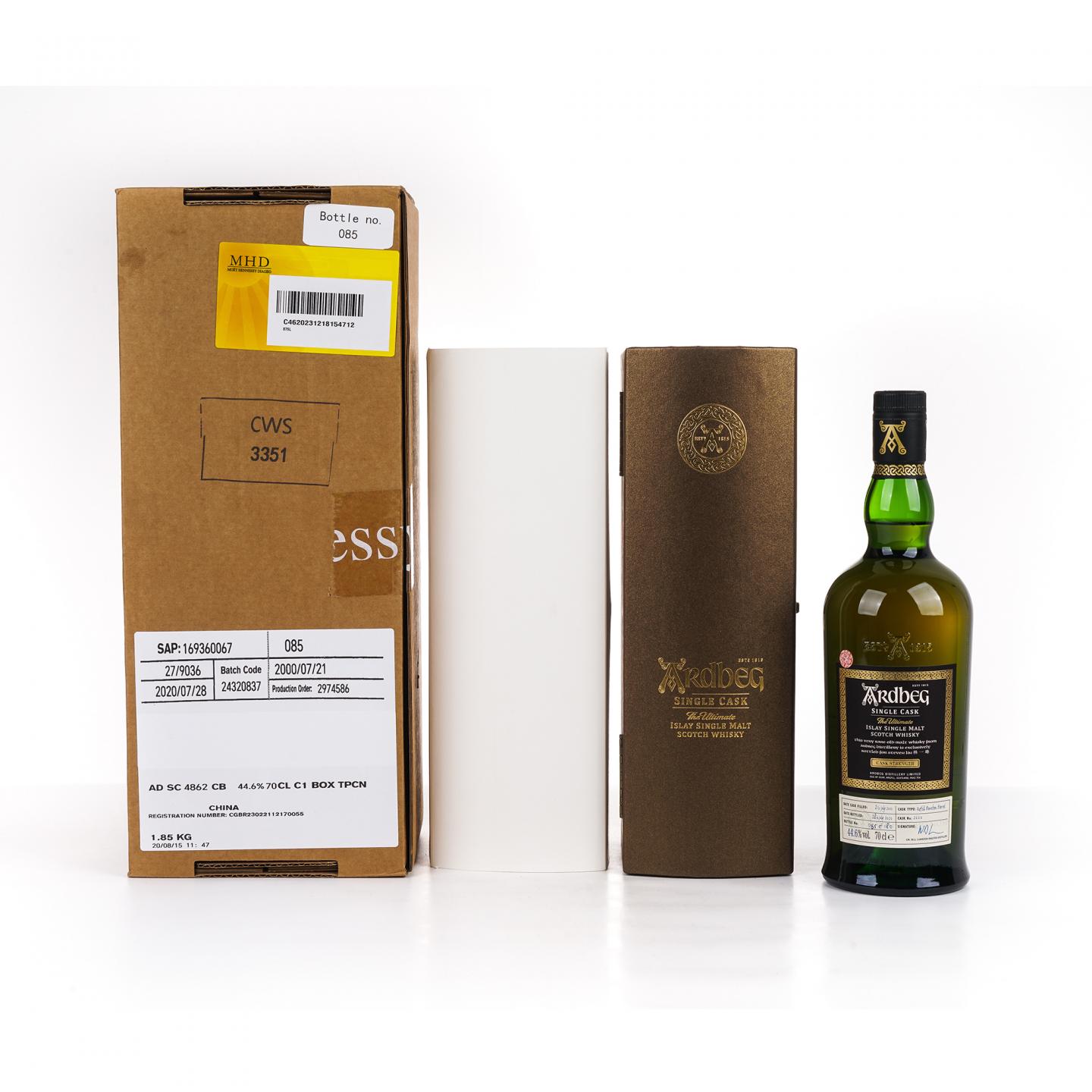 Ardbeg 阿贝 2000-2020 单桶桶强#2660 林一峰