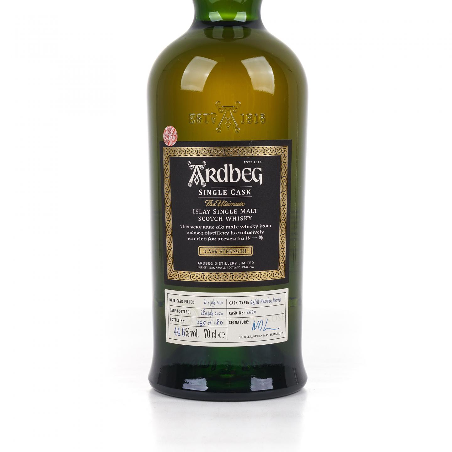 Ardbeg 阿贝 2000-2020 单桶桶强#2660 林一峰