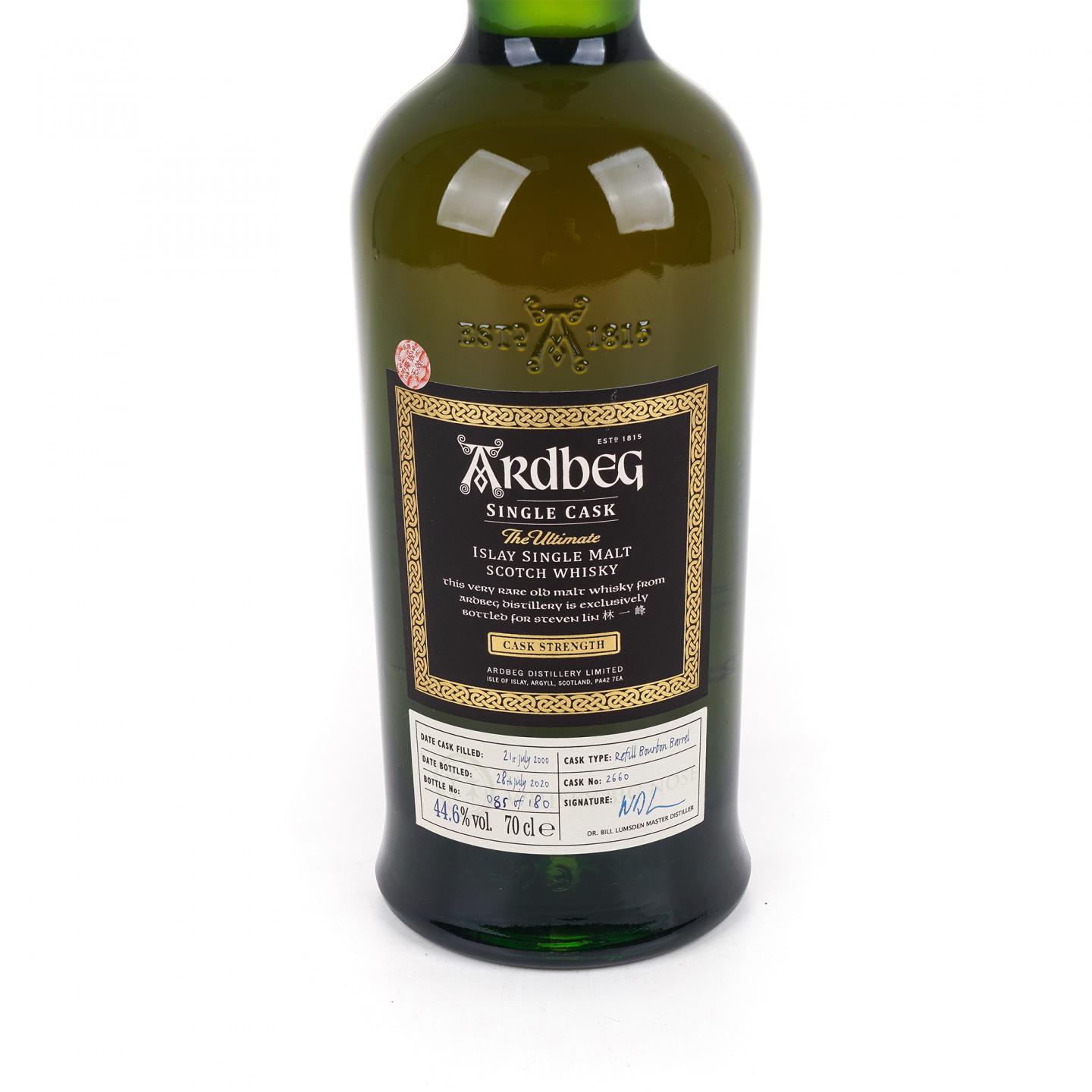 Ardbeg 阿贝 2000-2020 单桶桶强#2660 林一峰