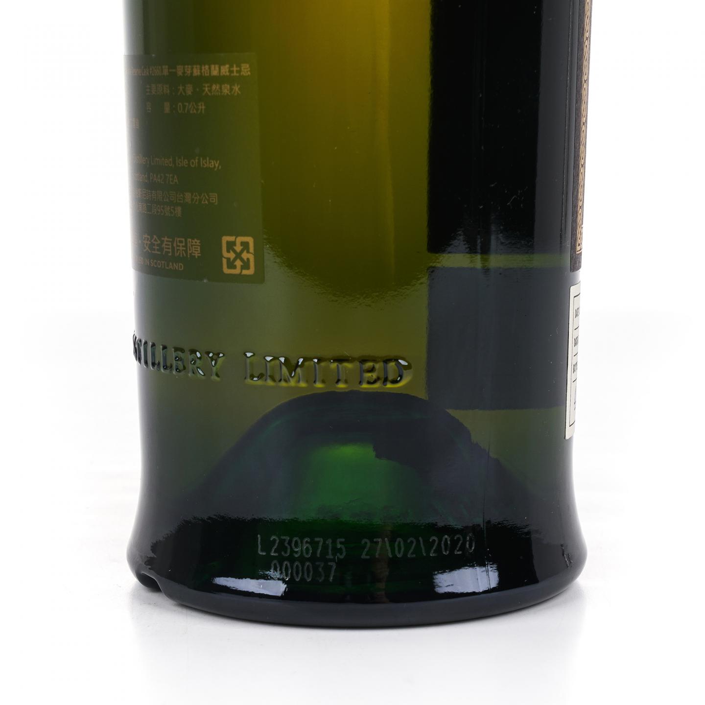 Ardbeg 阿贝 2000-2020 单桶桶强#2660 林一峰