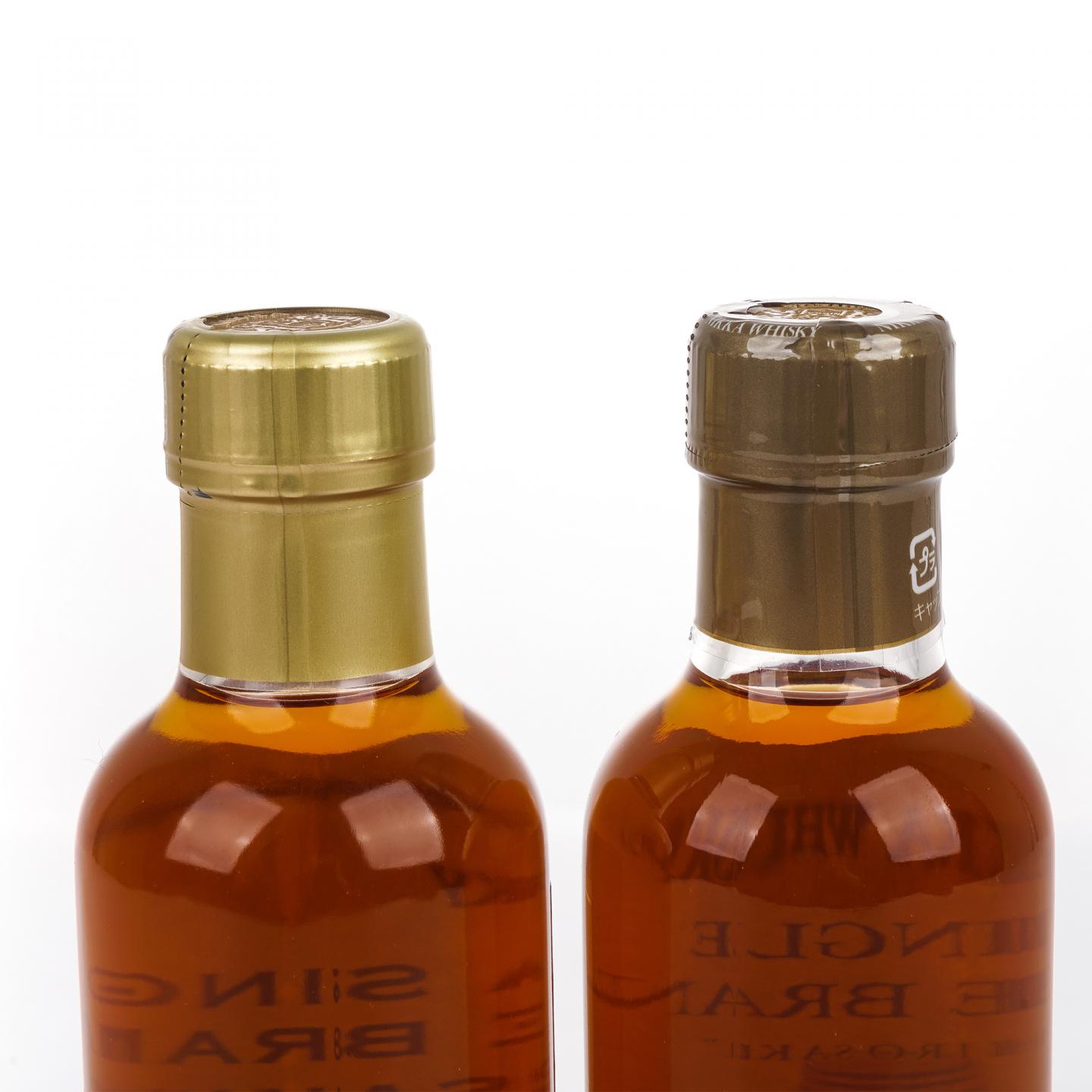 【中样】Nikka 12年 Fruity & Sweet 白兰地 2支组 180ml