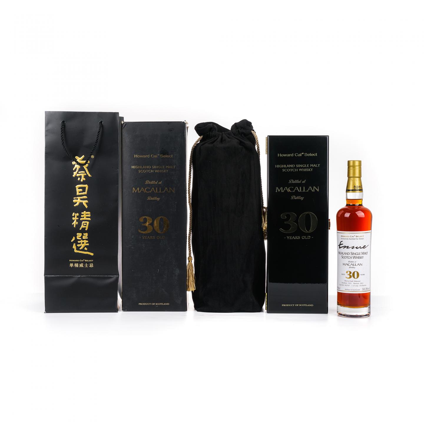 秘密斯佩塞酒厂 30年 1991-2021 雪莉桶 蔡昊精选