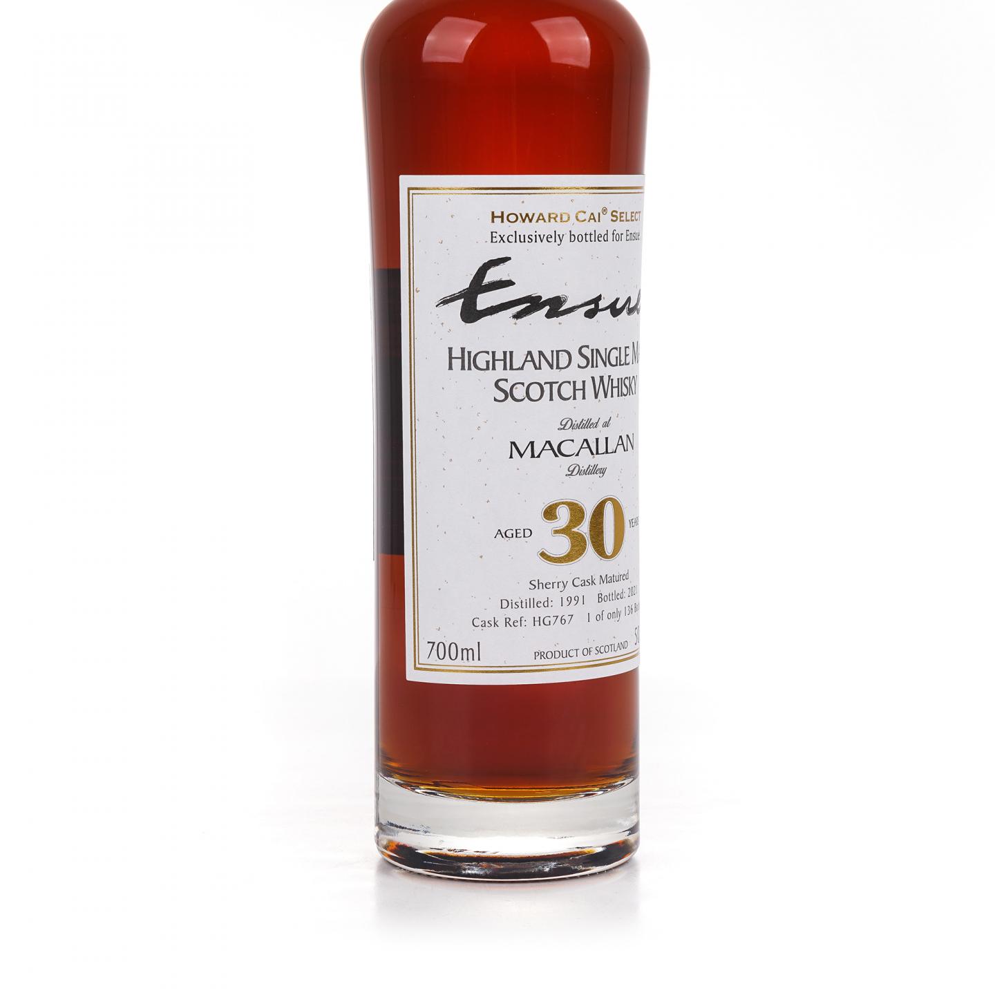 秘密斯佩塞酒厂 30年 1991-2021 雪莉桶 蔡昊精选