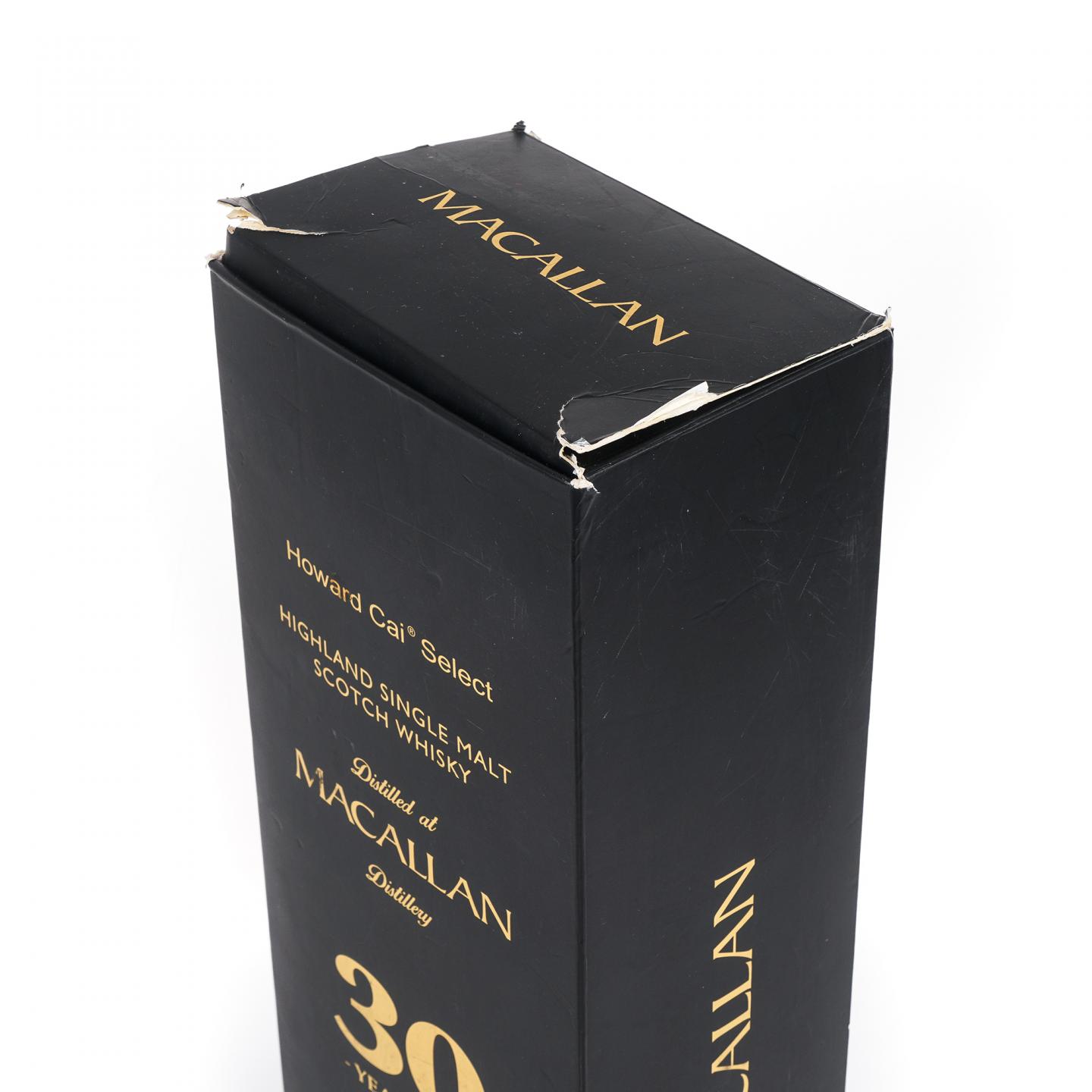 秘密斯佩塞酒厂 30年 1991-2021 雪莉桶 蔡昊精选