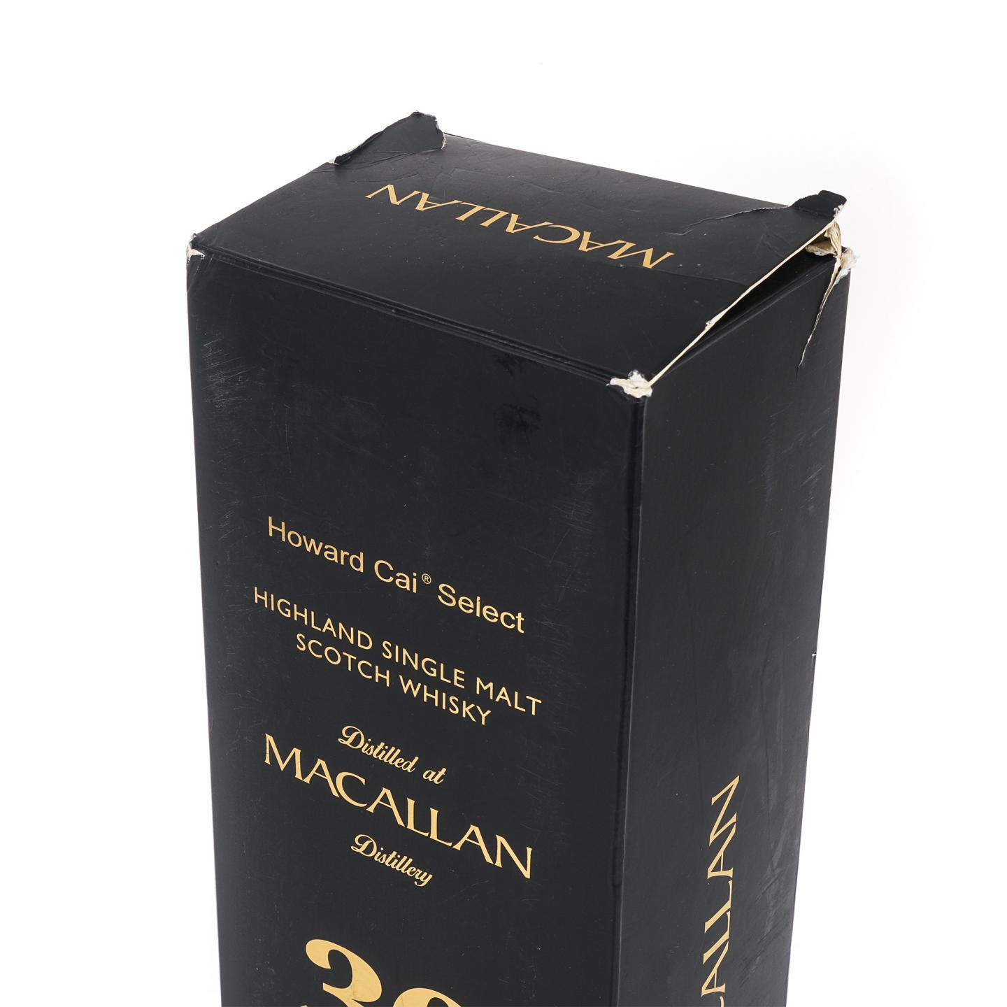 秘密斯佩塞酒厂 30年 1991-2021 雪莉桶 蔡昊精选