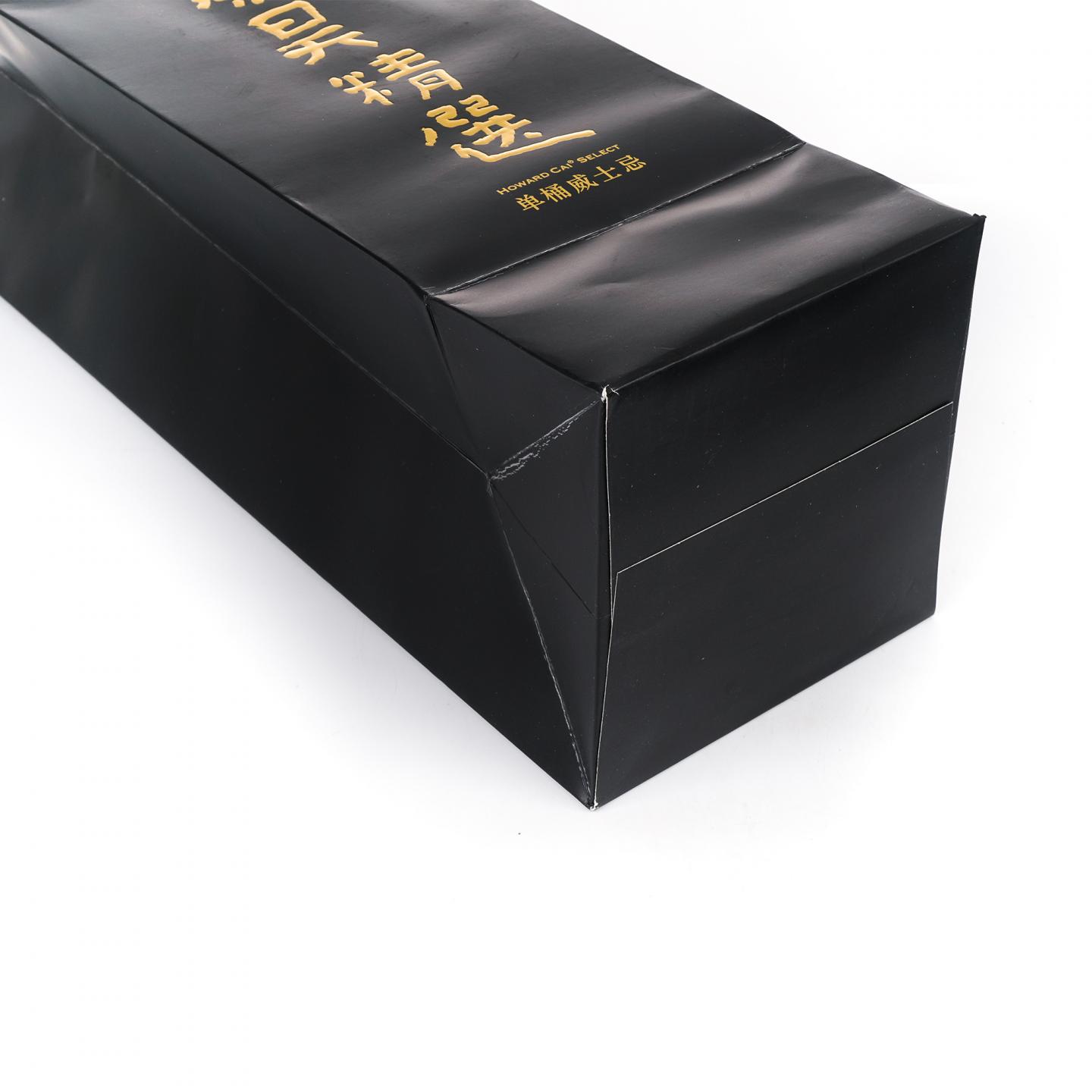 秘密斯佩塞酒厂 30年 1991-2021 雪莉桶 蔡昊精选