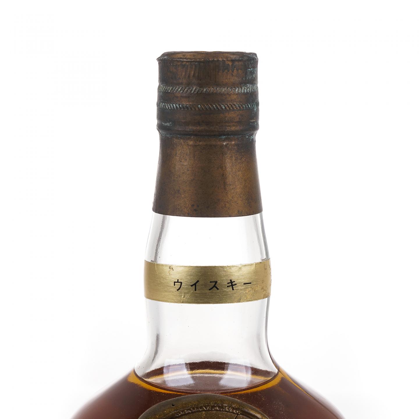 Springbank 云顶 15年 邮票标 750ml