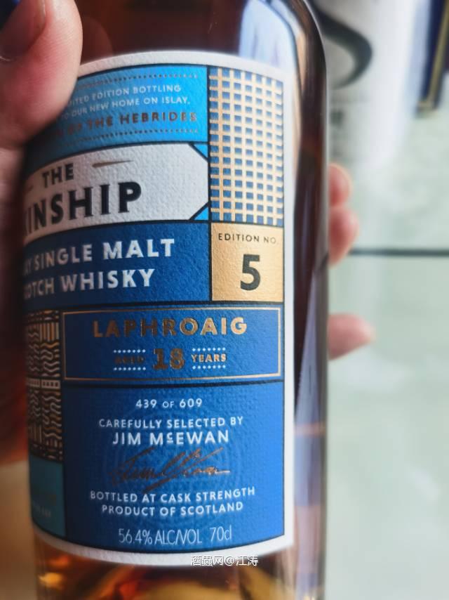 亨特．梁 拉弗格18年 2019