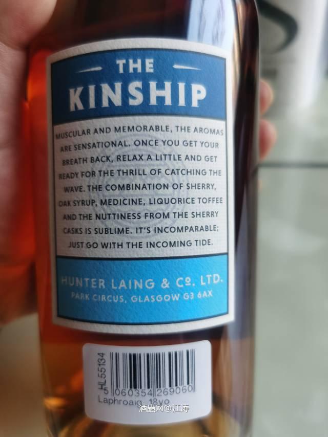 亨特．梁 拉弗格18年 2019