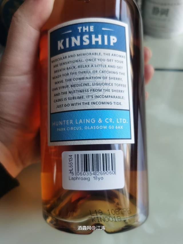 亨特．梁 拉弗格18年 2019