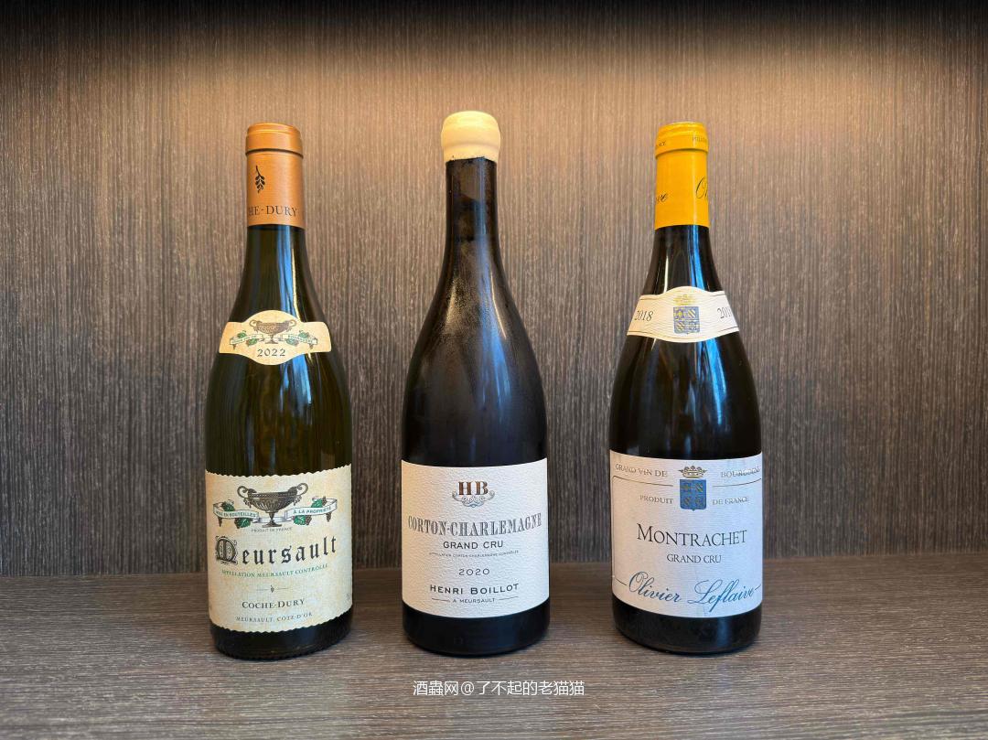 白葡萄酒太素了，Coche Dury都已经提不起我的兴趣了。倒是Henri Boillot相当相当不错，值得一喝。喝完回去再溜两杯云顶解馋。