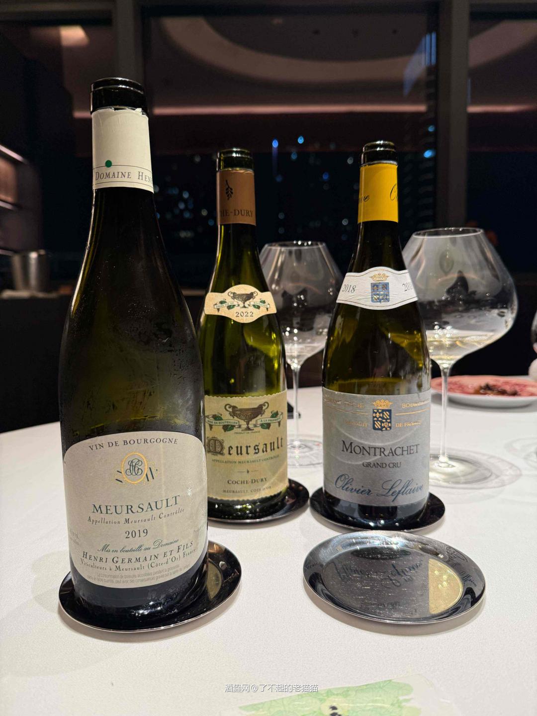 白葡萄酒太素了，Coche Dury都已经提不起我的兴趣了。倒是Henri Boillot相当相当不错，值得一喝。喝完回去再溜两杯云顶解馋。