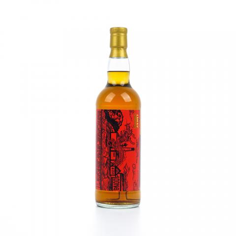 秘密艾雷岛 14年 2007-2022 雪莉单桶#4370 51.9%Vol.