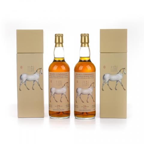 Glenallachie 格兰纳里奇 25年 2000 爱乌罕四骏图之超洱骢 雪莉桶 2瓶组