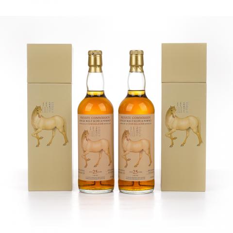 Craigellachie 克莱拉奇 25年 2000 爱乌罕四骏图之月骨騋 雪莉桶2瓶组