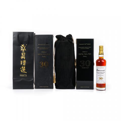 秘密斯佩塞酒厂 30年 1991-2021 雪莉桶 蔡昊精选