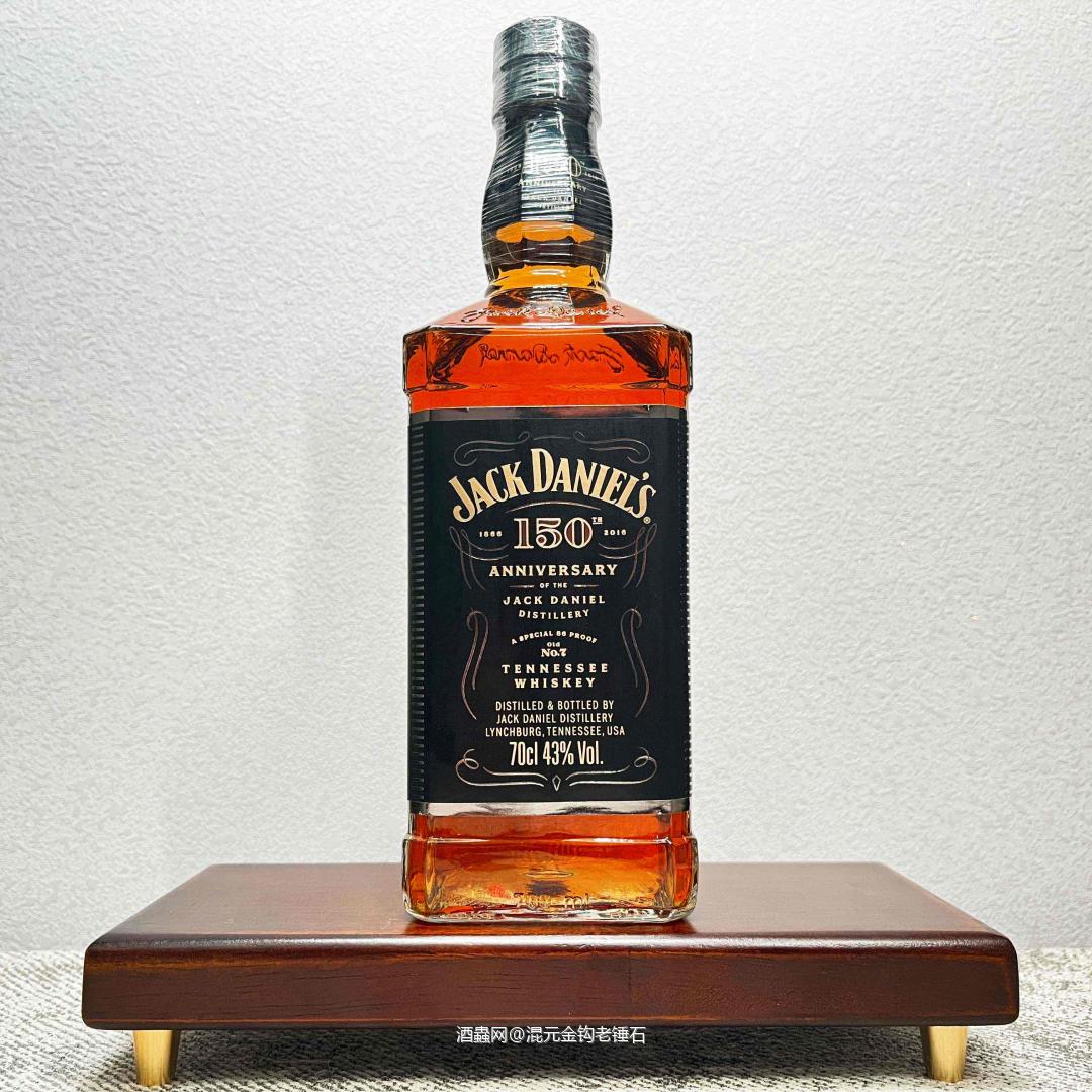 杰克丹尼150周年纪念款