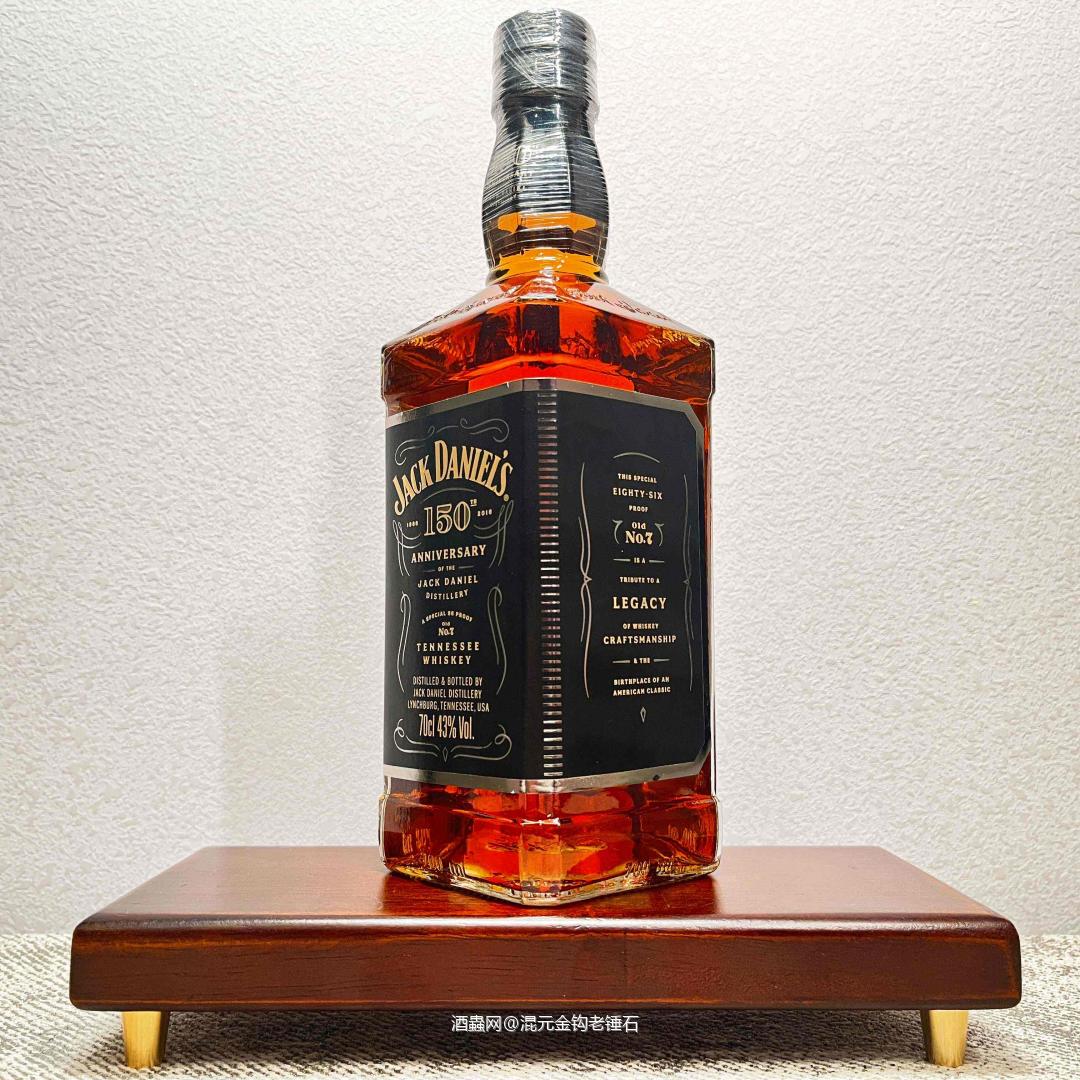 杰克丹尼150周年纪念款