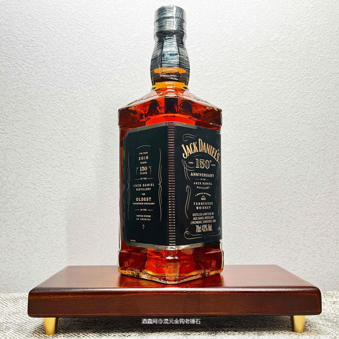 杰克丹尼150周年纪念款