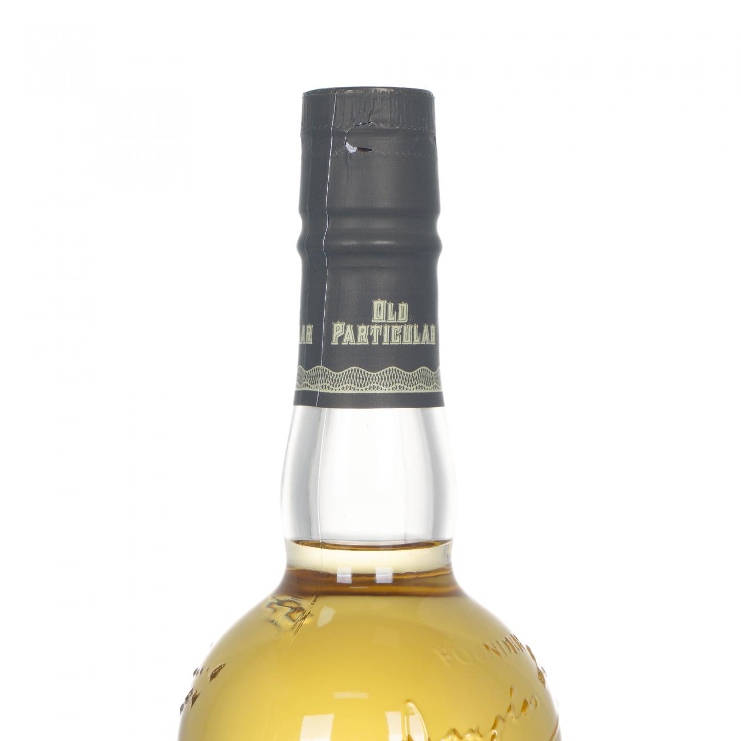 Islay 14年 2005-2020 DL