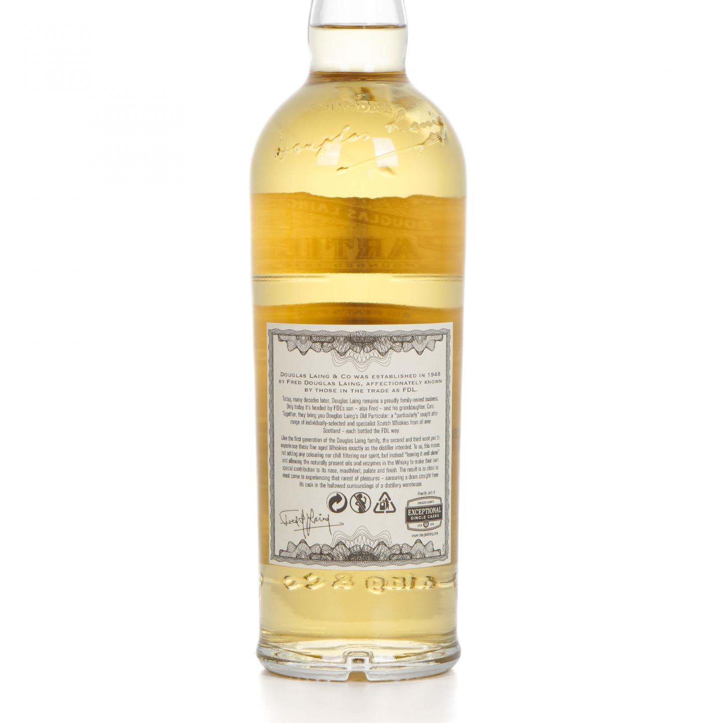 Islay 14年 2005-2020 DL