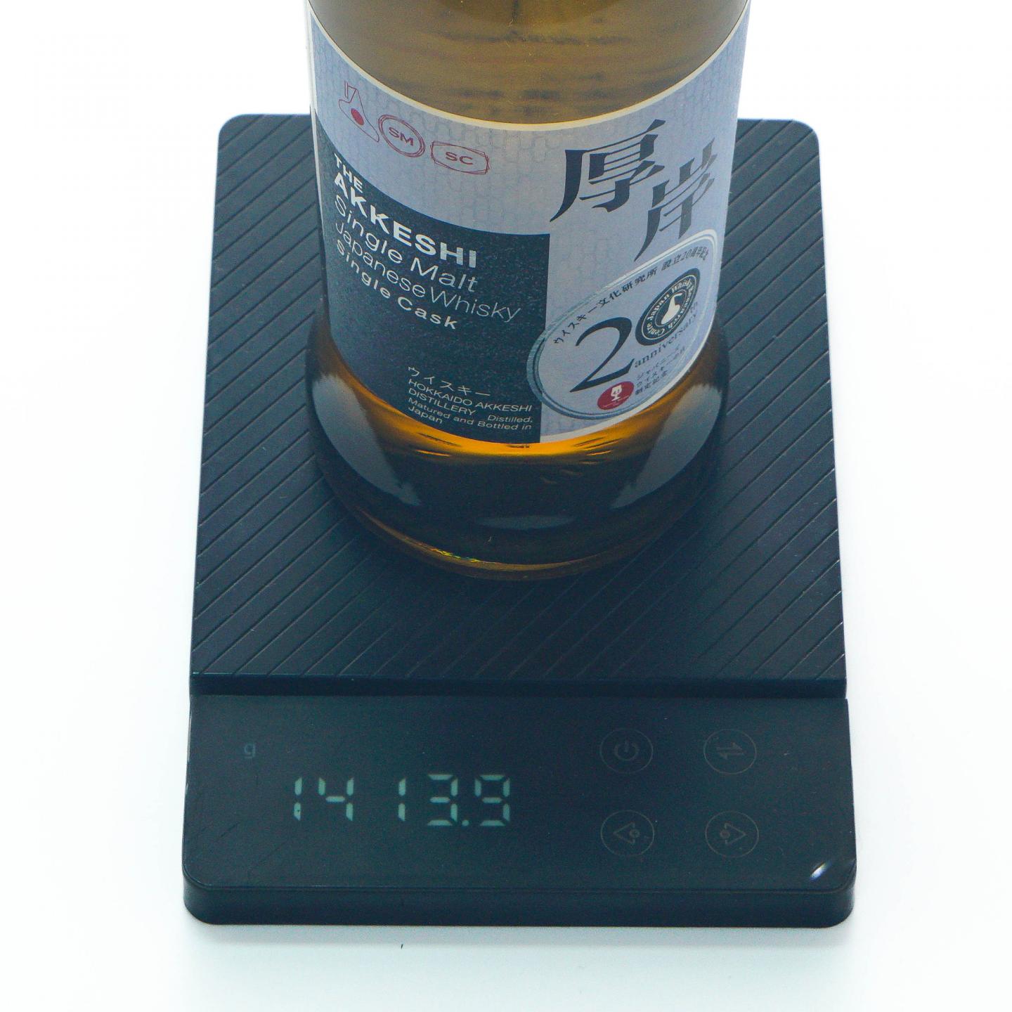 厚岸 2017-2021 JWRC 20周年纪念 单桶 非原盒