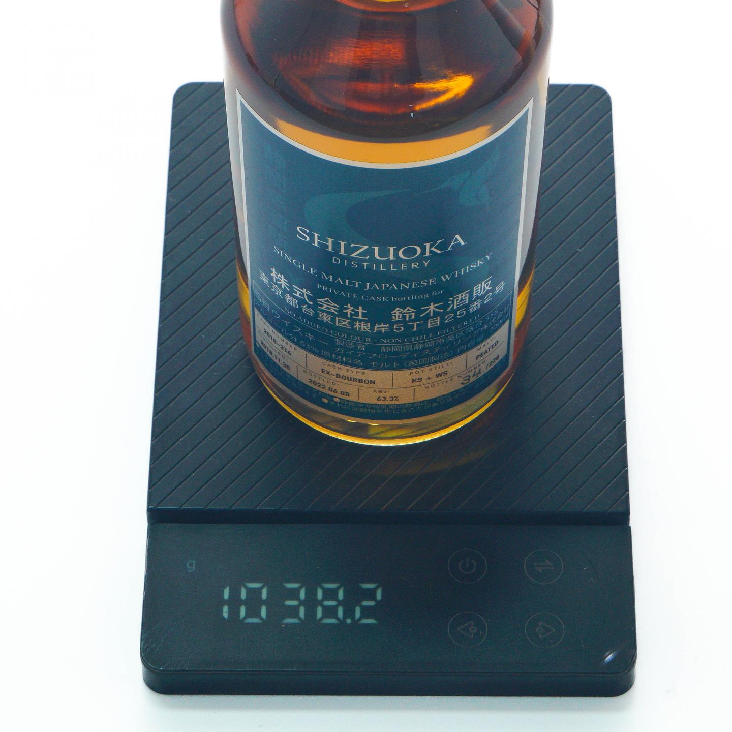 静冈 2018-2022 铃木酒贩 私人桶#2018-314