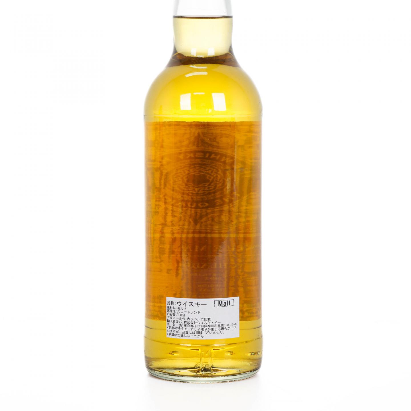 Bruichladdich 布赫拉迪 27年 1992-2019 The Whisky Hoop