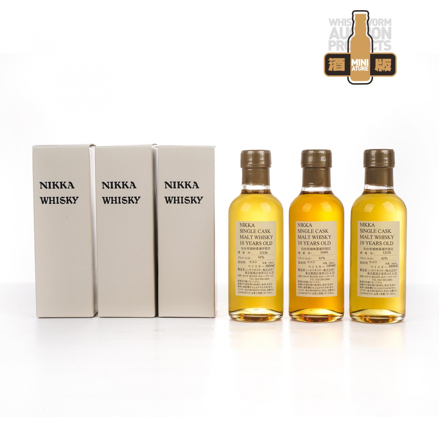 【中样】仙台宫城峡蒸馏所限定 10年 单桶 180ml*3瓶组