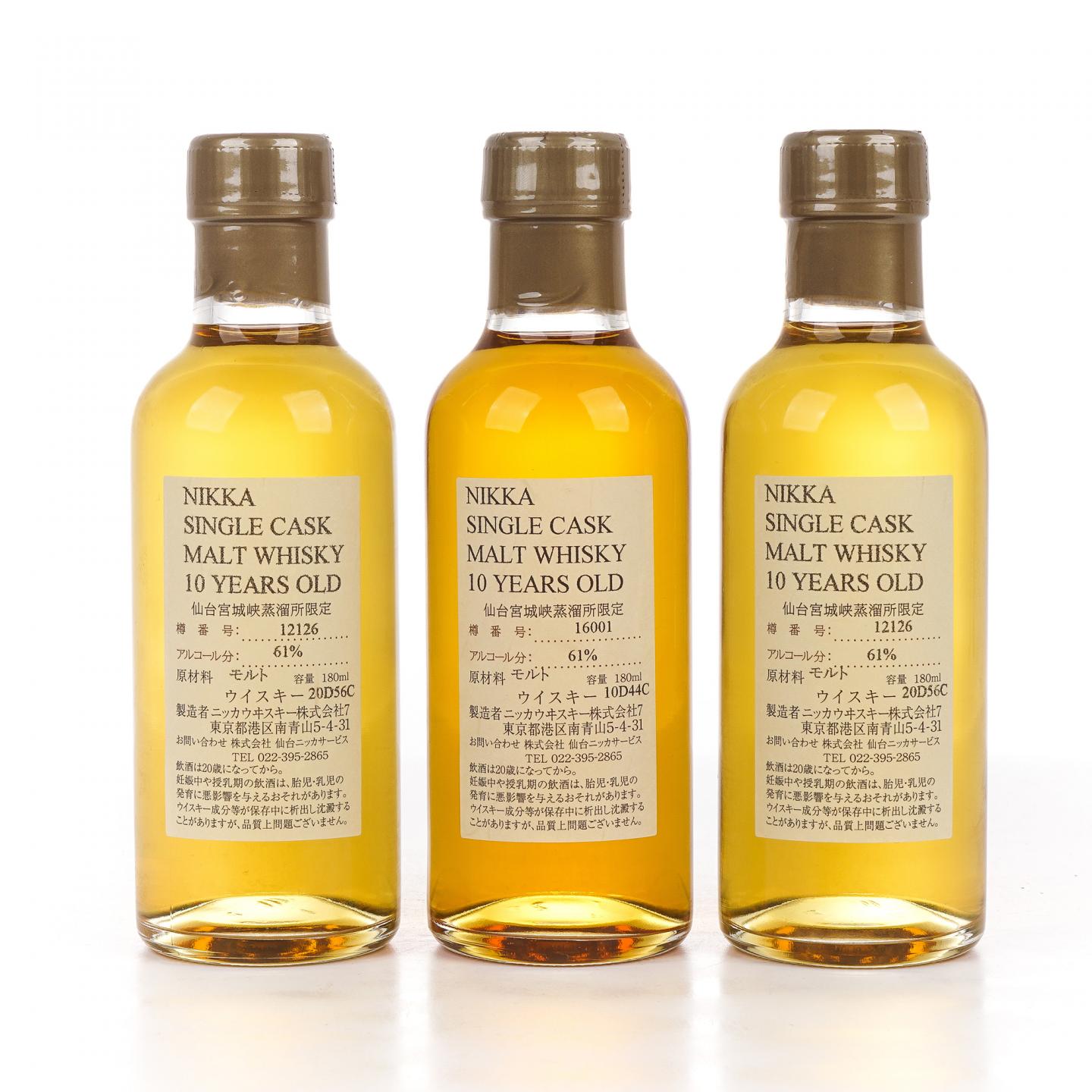 【中样】仙台宫城峡蒸馏所限定 10年 单桶 180ml*3瓶组