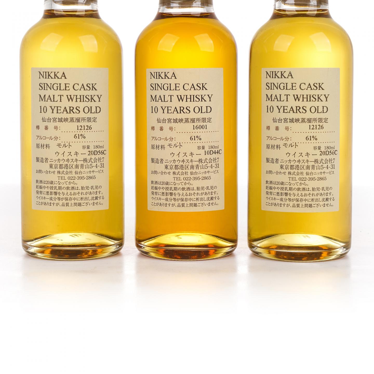 【中样】仙台宫城峡蒸馏所限定 10年 单桶 180ml*3瓶组
