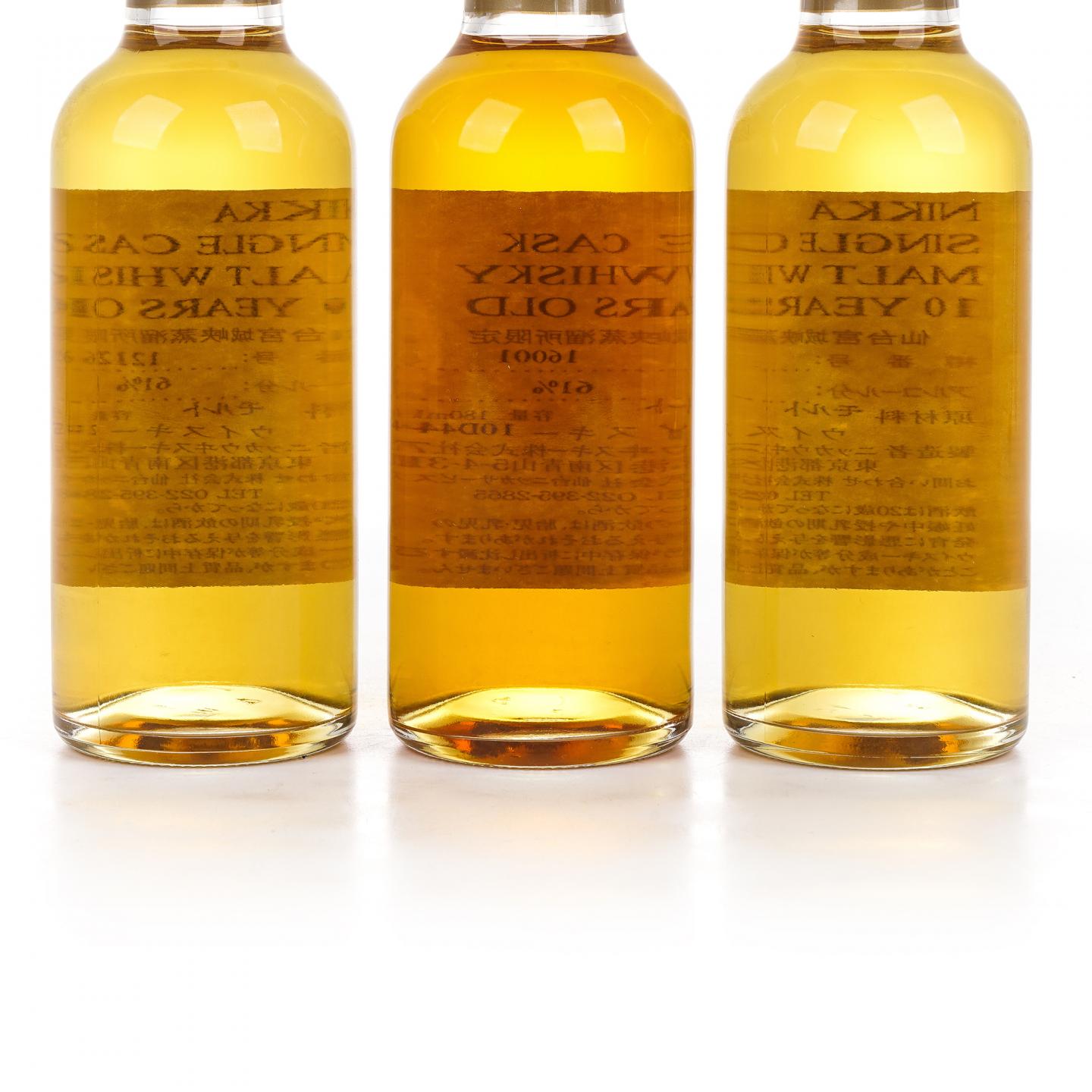 【中样】仙台宫城峡蒸馏所限定 10年 单桶 180ml*3瓶组