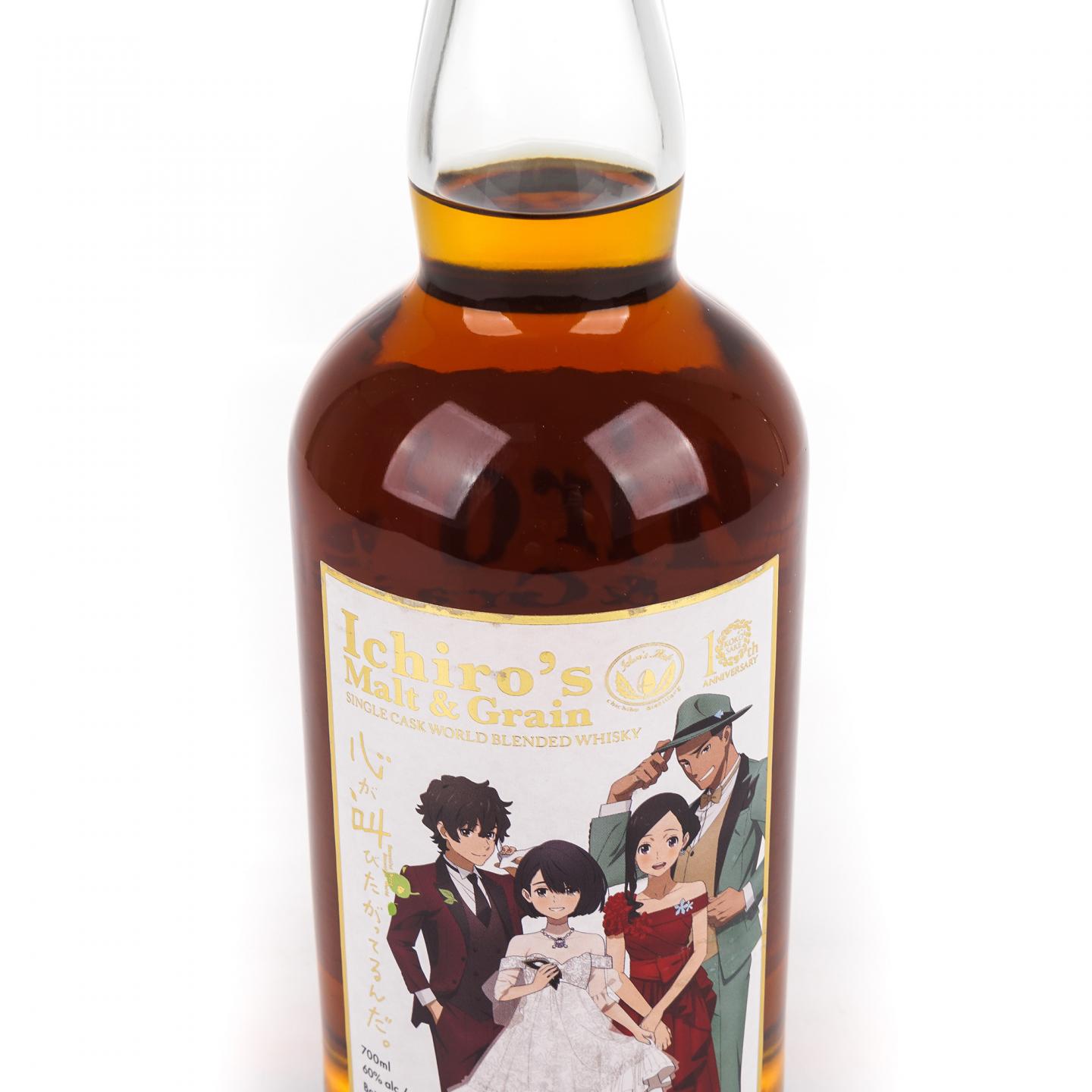 Ichiro’s Malt & Grain 秩父出品 2025 世界调和 雪莉桶后熟