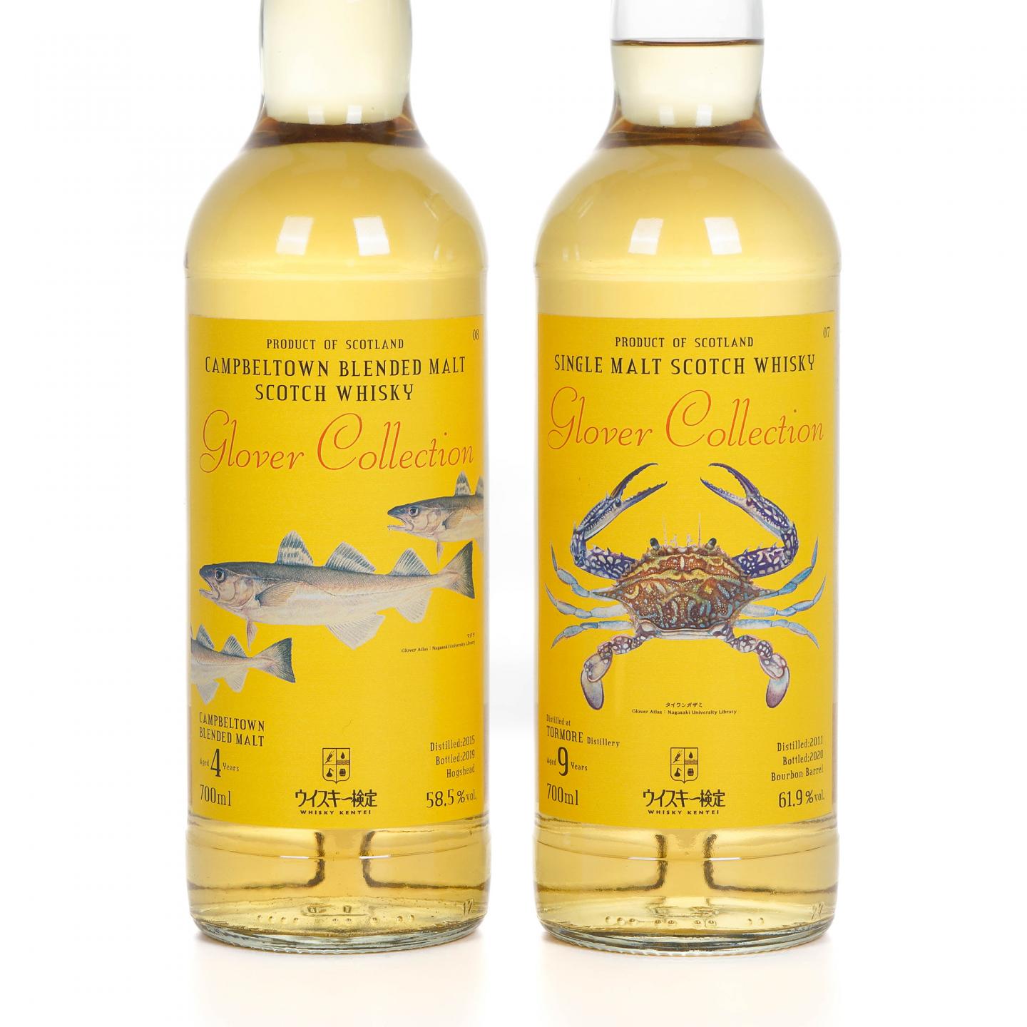 Campbeltown 4年/桐摩 9年 Glover Collection 2瓶组