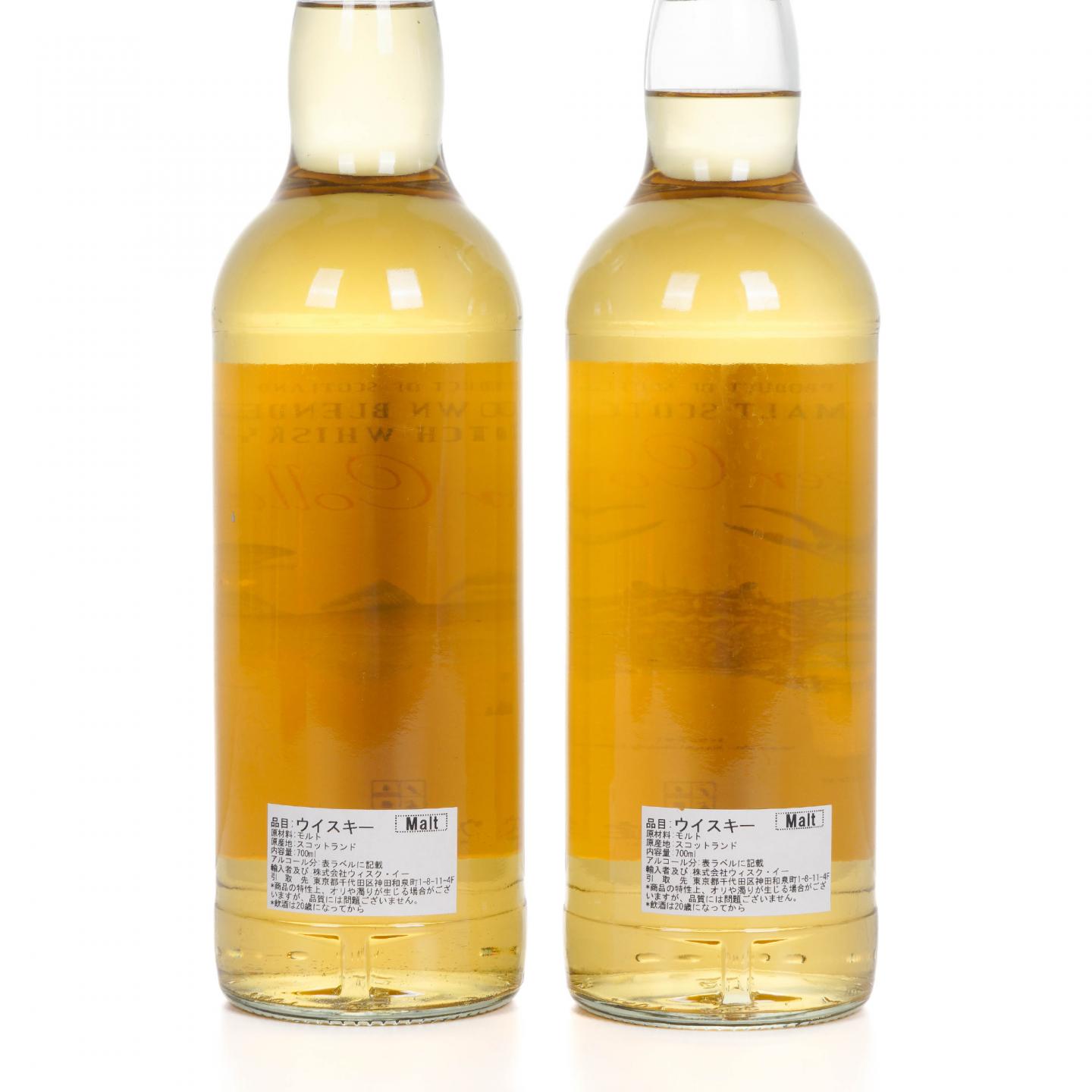 Campbeltown 4年/桐摩 9年 Glover Collection 2瓶组