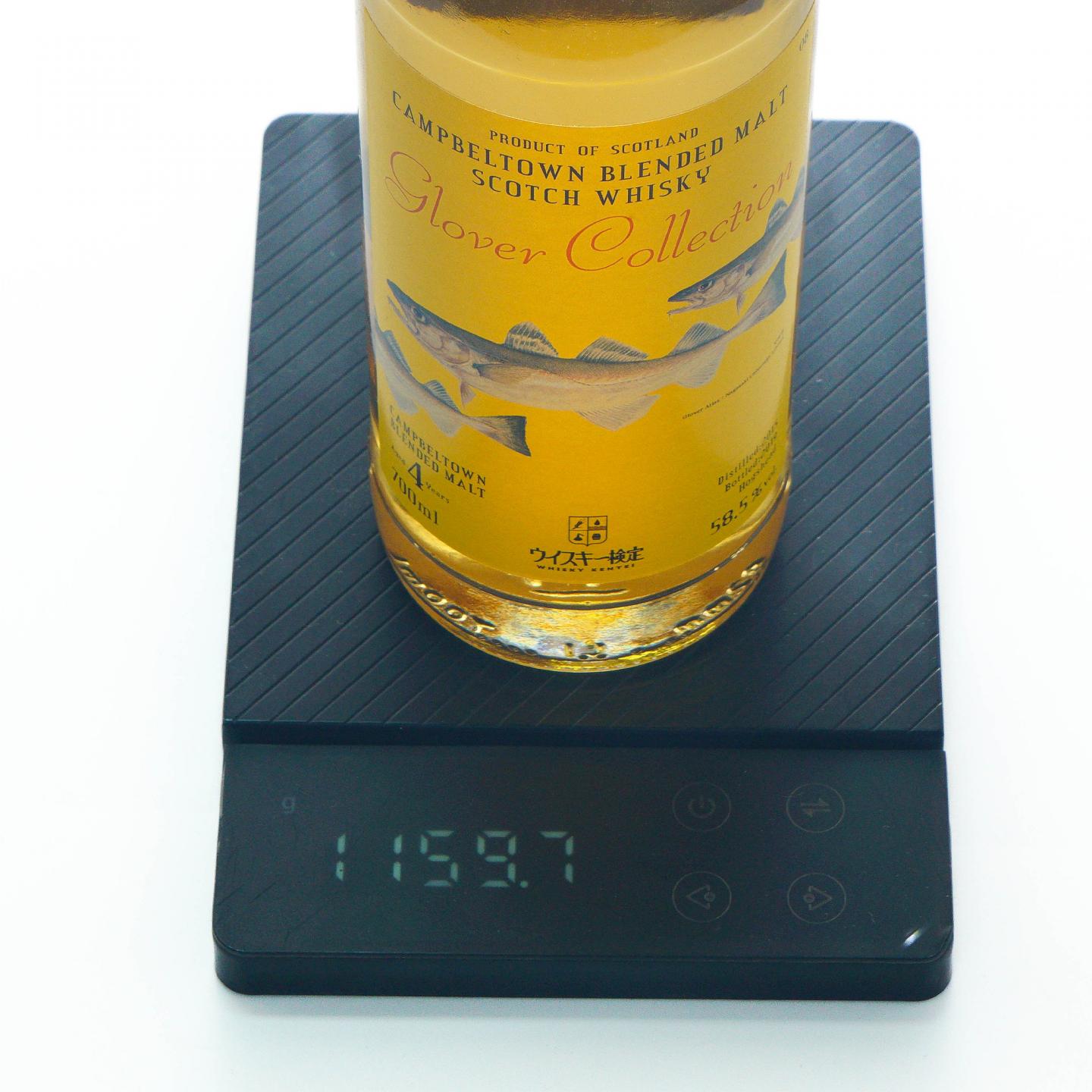 Campbeltown 4年/桐摩 9年 Glover Collection 2瓶组