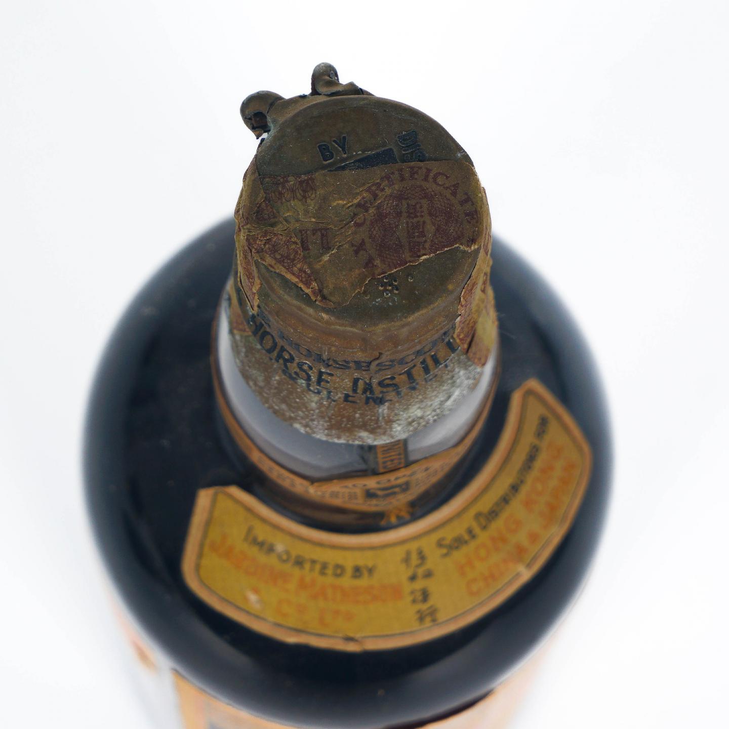 White Horse 白马 调和威士忌 弹弓头