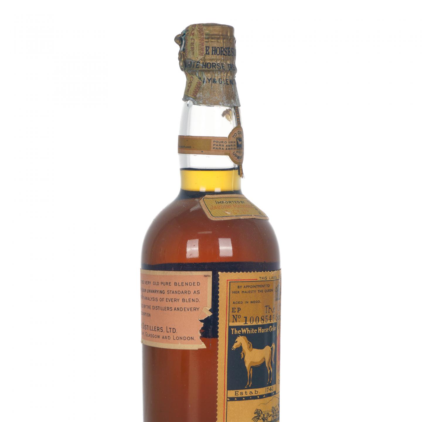 White Horse 白马 调和威士忌 弹弓头