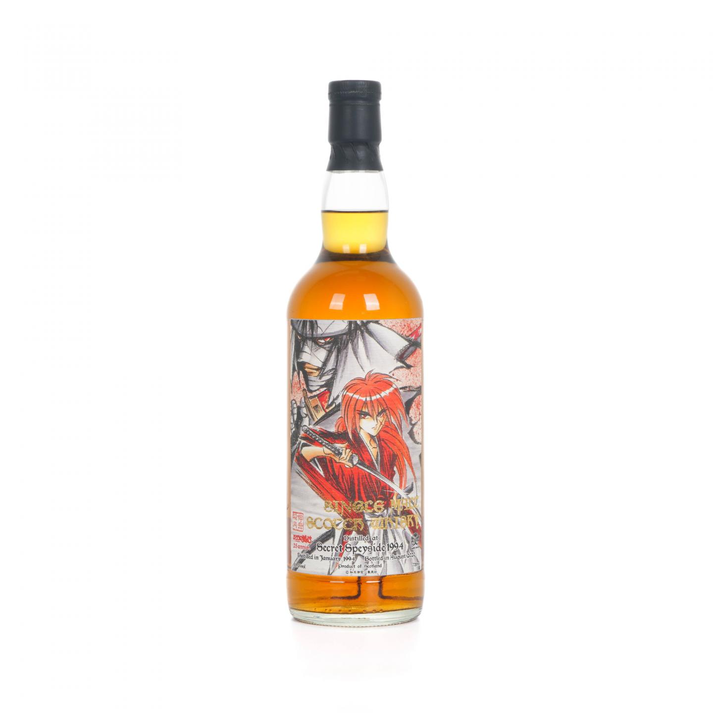 Secret Speyside 秘密斯佩塞 1994-2020 TWA 浪客剑心