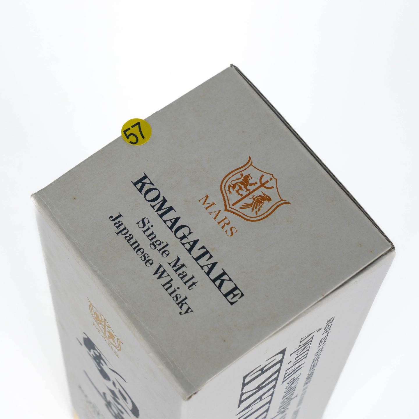 信州 驹之岳 2018限定版