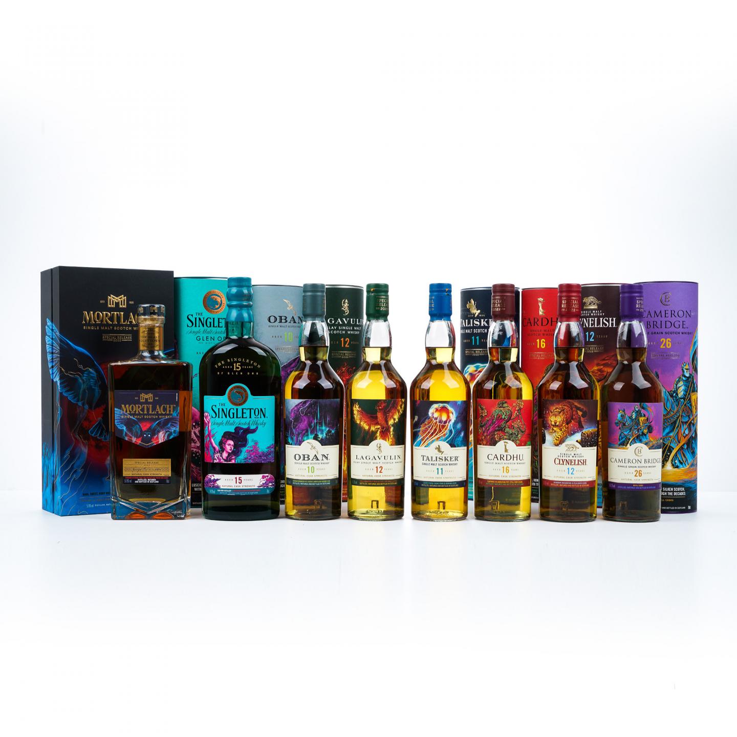 Diageo 帝亚吉欧 2022 SR系列全套 8瓶组