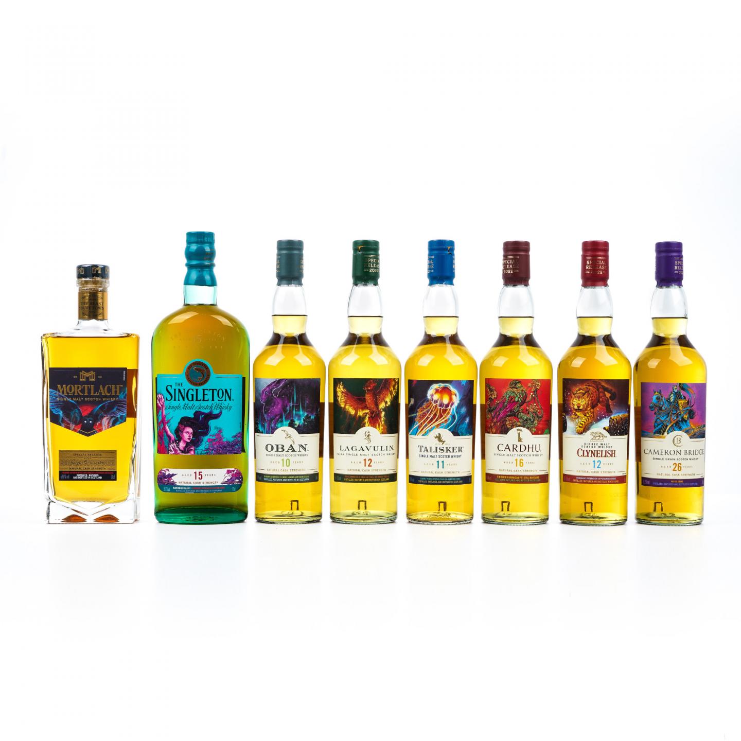 Diageo 帝亚吉欧 2022 SR系列全套 8瓶组