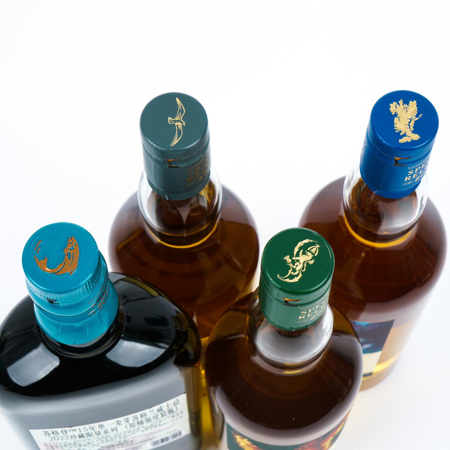 Diageo 帝亚吉欧 2022 SR系列全套 8瓶组