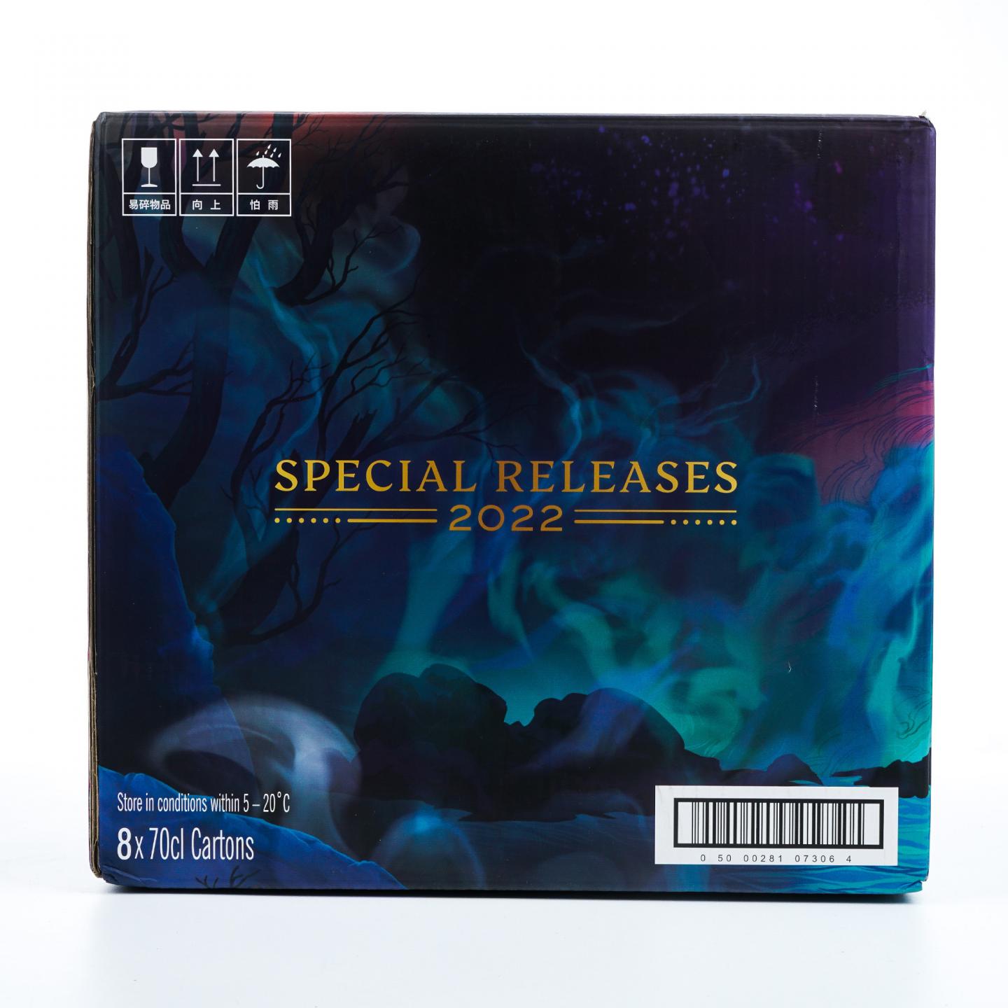 Diageo 帝亚吉欧 2022 SR系列全套 8瓶组