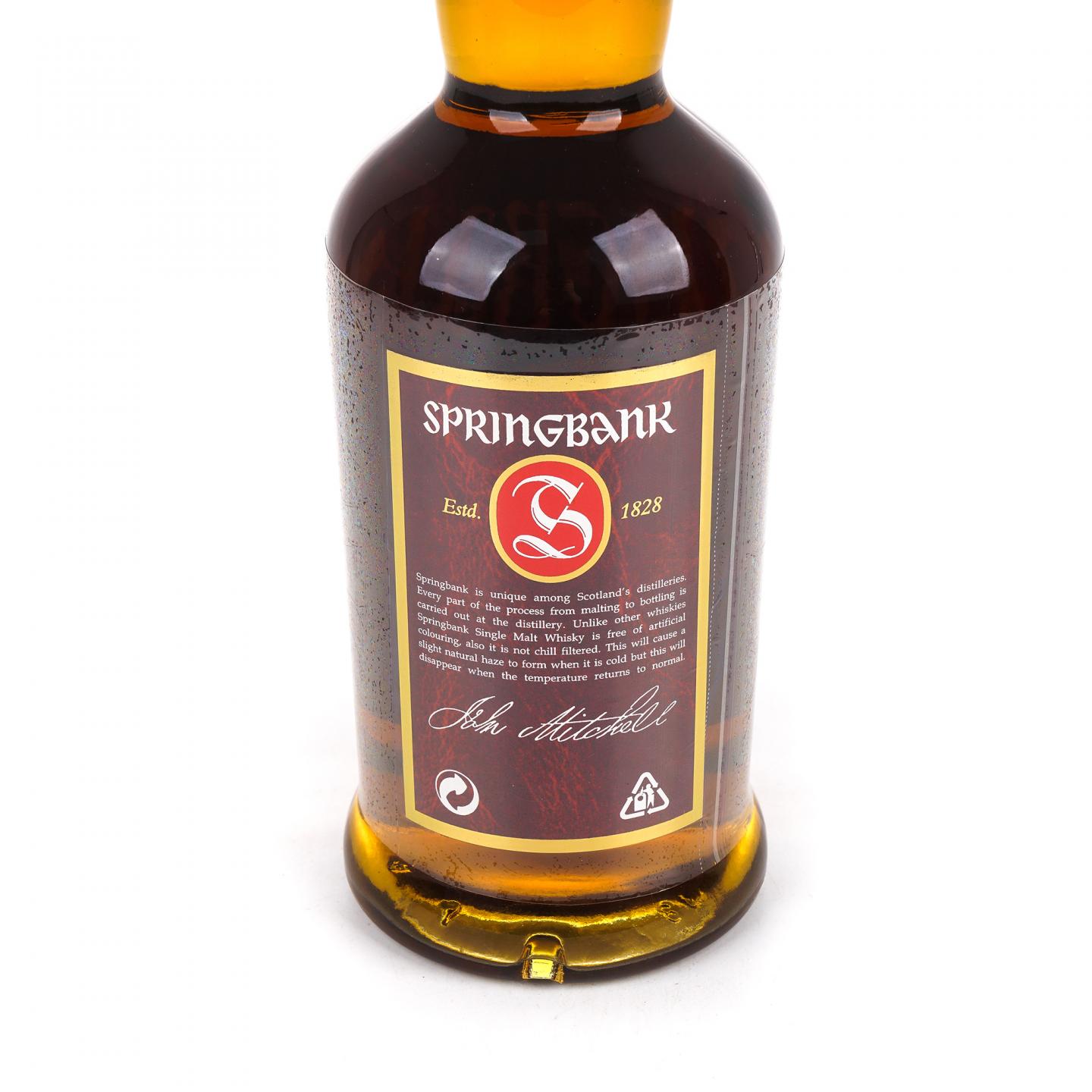 Springbank 云顶 25年 2000s 46%